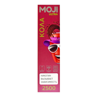  MOJI Mix Huge 2500 