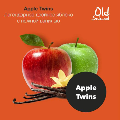 MattPear Apple Twins 30 