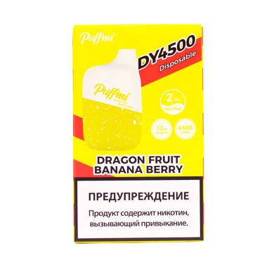  PUFFMI DY4500 DRAGON FRUIT BANANA BERRY