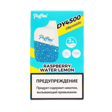  PUFFMI DY4500 RASPBERRY WATER LEMON