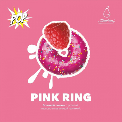 MattPear Pink Ring 30 