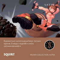 Satyr Squirt 25 