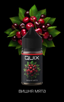  QUIX SOUR Strong 30 - , 