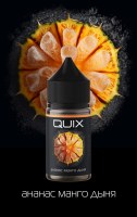  QUIX ICE Strong 30 - , , 