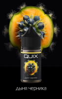  QUIX ICE Strong 30 - , 