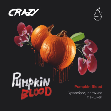 MattPear Pumpkin Blood 30 