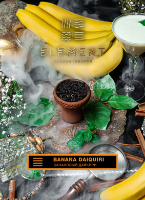 Element  Banana Daiquiri 25 