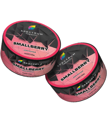 Spectrum Hard Smallberry 25 