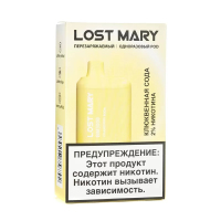  Lost Mary BM5000 *  