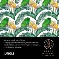 Satyr Jungle 25 