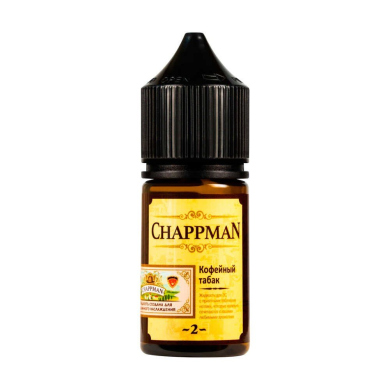 ()  Chappman Salt 30    2ultra