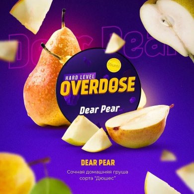 Overdose Dear Pear  ( ) 25