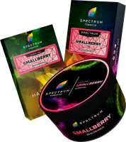 Spectrum Hard Smallberry 40 