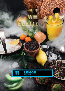 Element  Lemon 25 