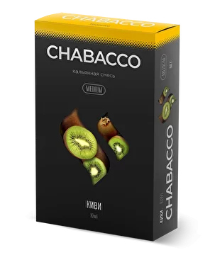 Chabacco Kiwi () 50 