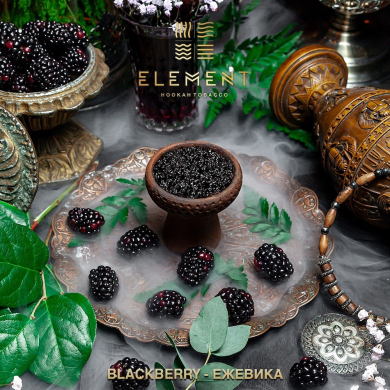 Element  Blackberry 40 