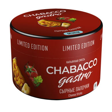 Chabacco Gastro LE - Cheese sticks ( ) 50 