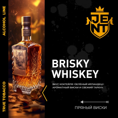 JENT Alcohol Brisky Whiskey ( ) 100 