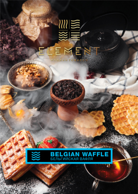 Element  Belgian Waffle 25 