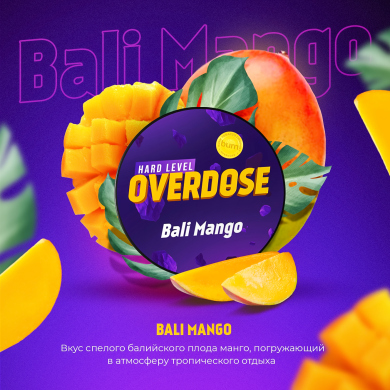 Overdose Bali Mango ( ) 100