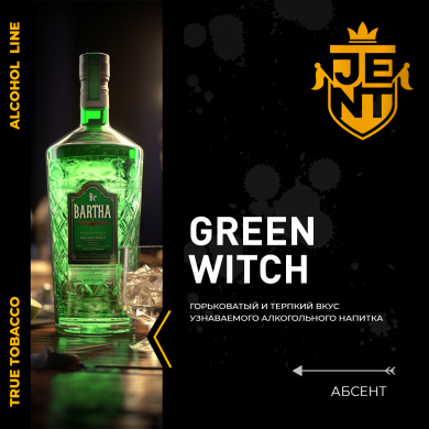 JENT Alcohol Green Witch () 100 