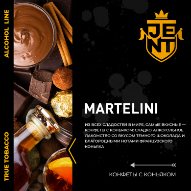 JENT Alcohol Martelini (   ) 100 