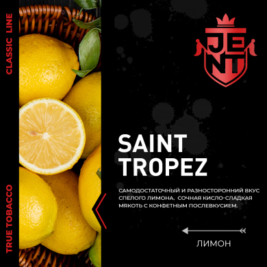 JENT Classic Saint Tropez () 100 