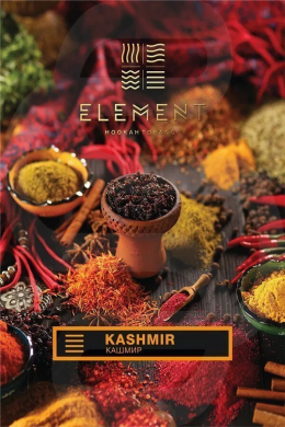 Element  Kashmir 25 