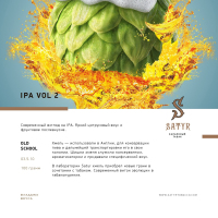 Satyr Ipa Vol.2 25 