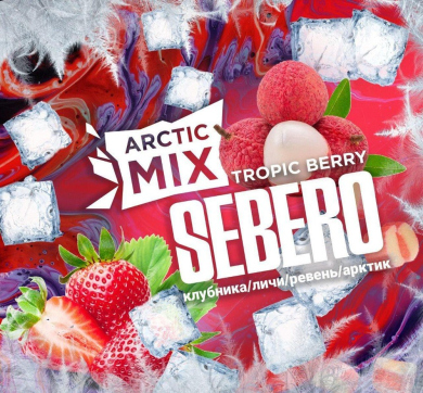 Sebero Arctic Mix Tropic Berry (/ / / / ) 25